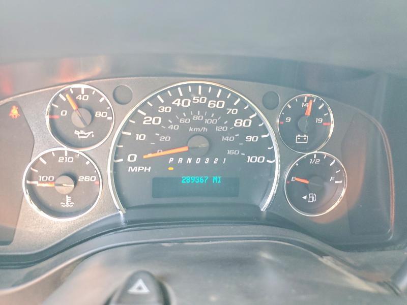 2008 Chevrolet Express 2500 Utility / Service van