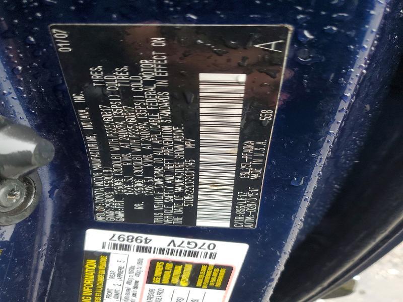 2007 Toyota Sienna xle Limited 7-passenger