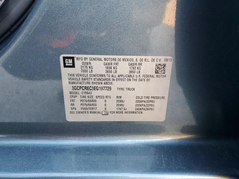 2014 Chevrolet Silverado C1500 LT