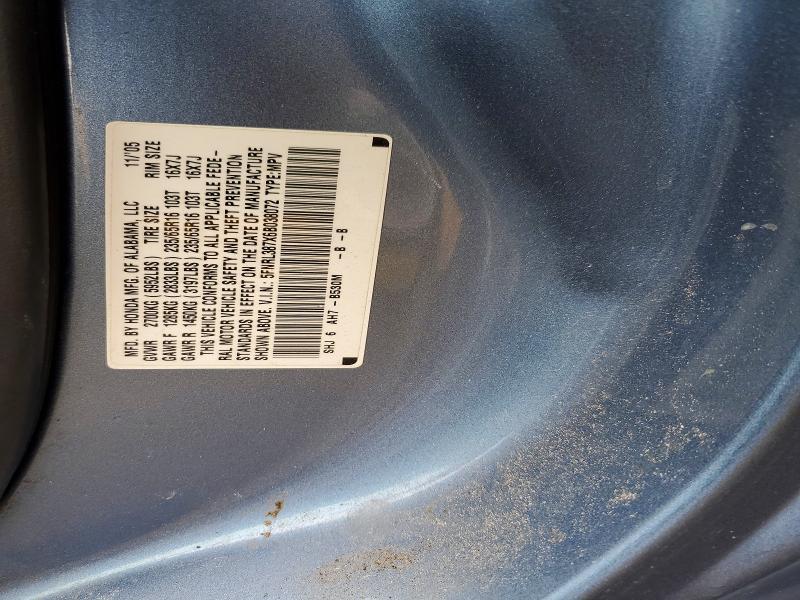 2006 Honda Odyssey exl