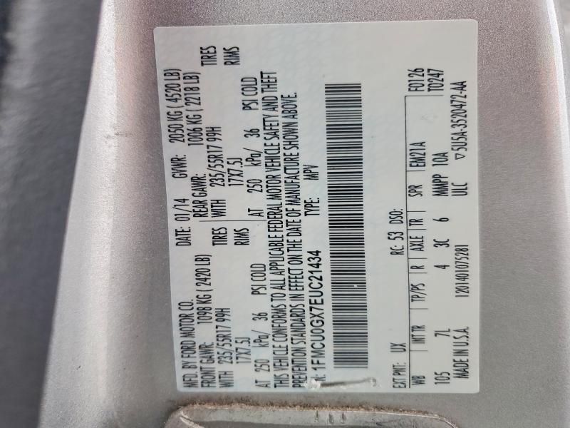 2014 Ford Escape se