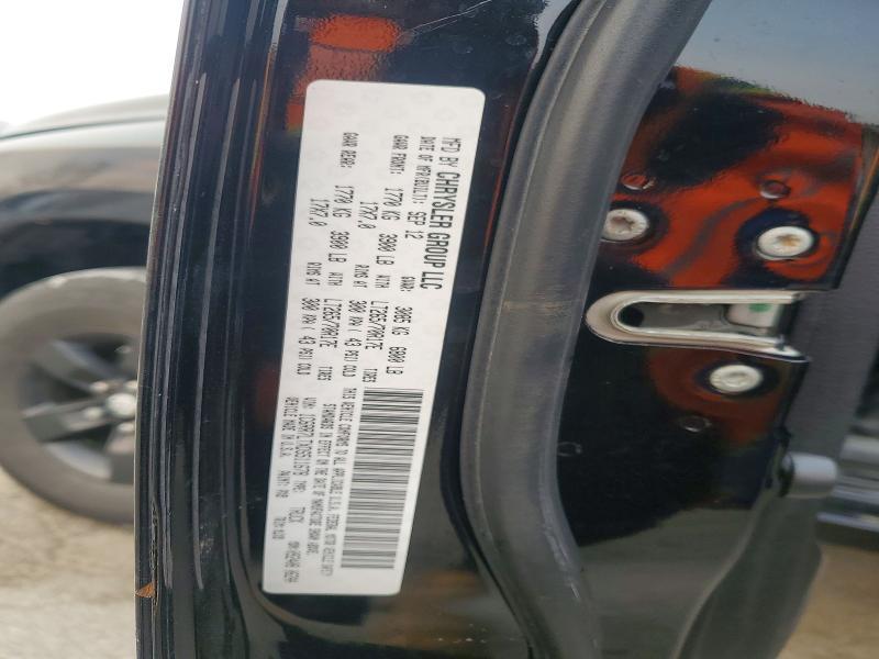 2013 Dodge Ram 1500 slt