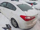 2015 KIA Forte