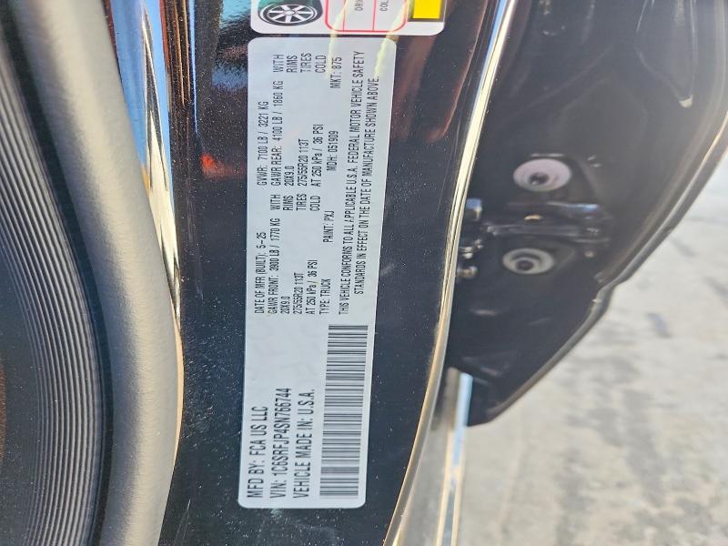 2025 Dodge 1500 Laramie