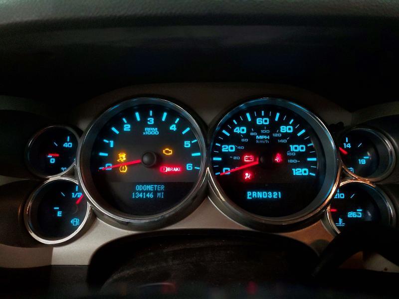 2007 Chevrolet Silverado K1500 Crew Cab