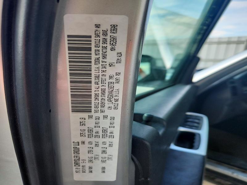 2010 Jeep Liberty Limited