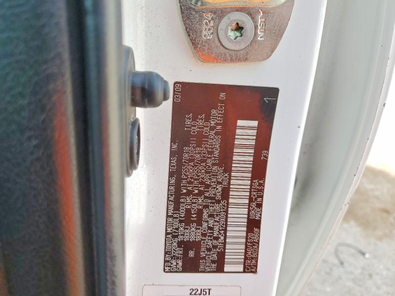 2009 Toyota Tundra Grade