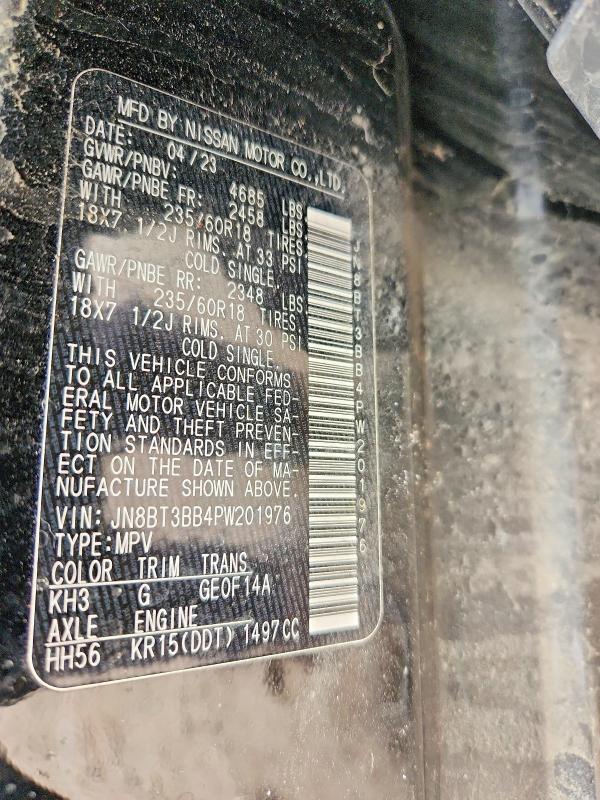 2023 Nissan Rogue sv