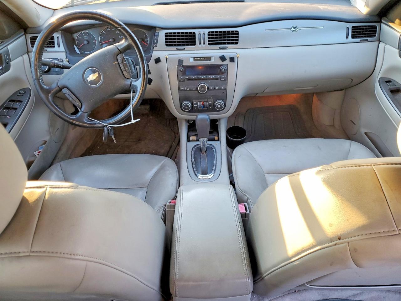 2007 Chevrolet Impala ltz