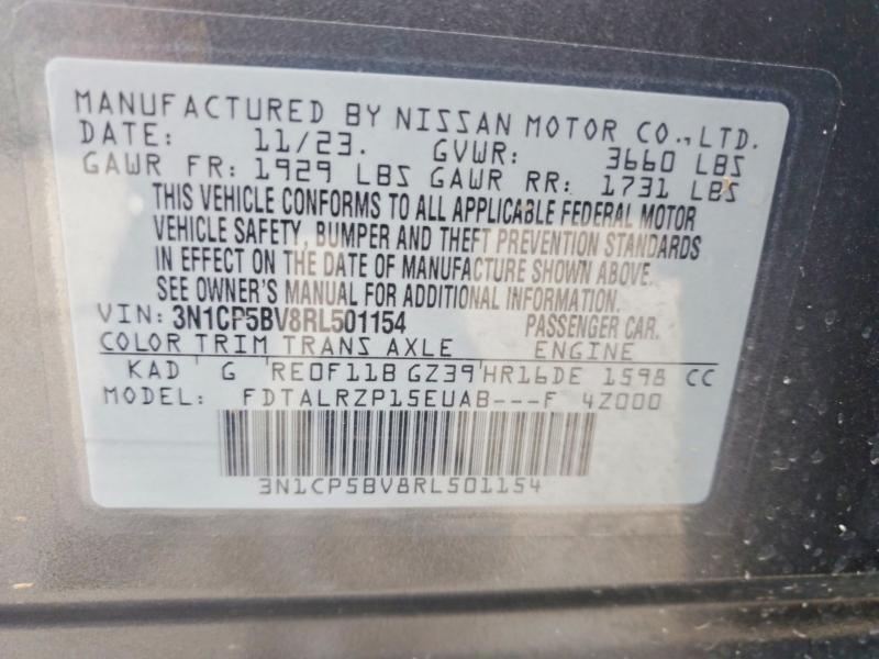 2024 Nissan Kicks s