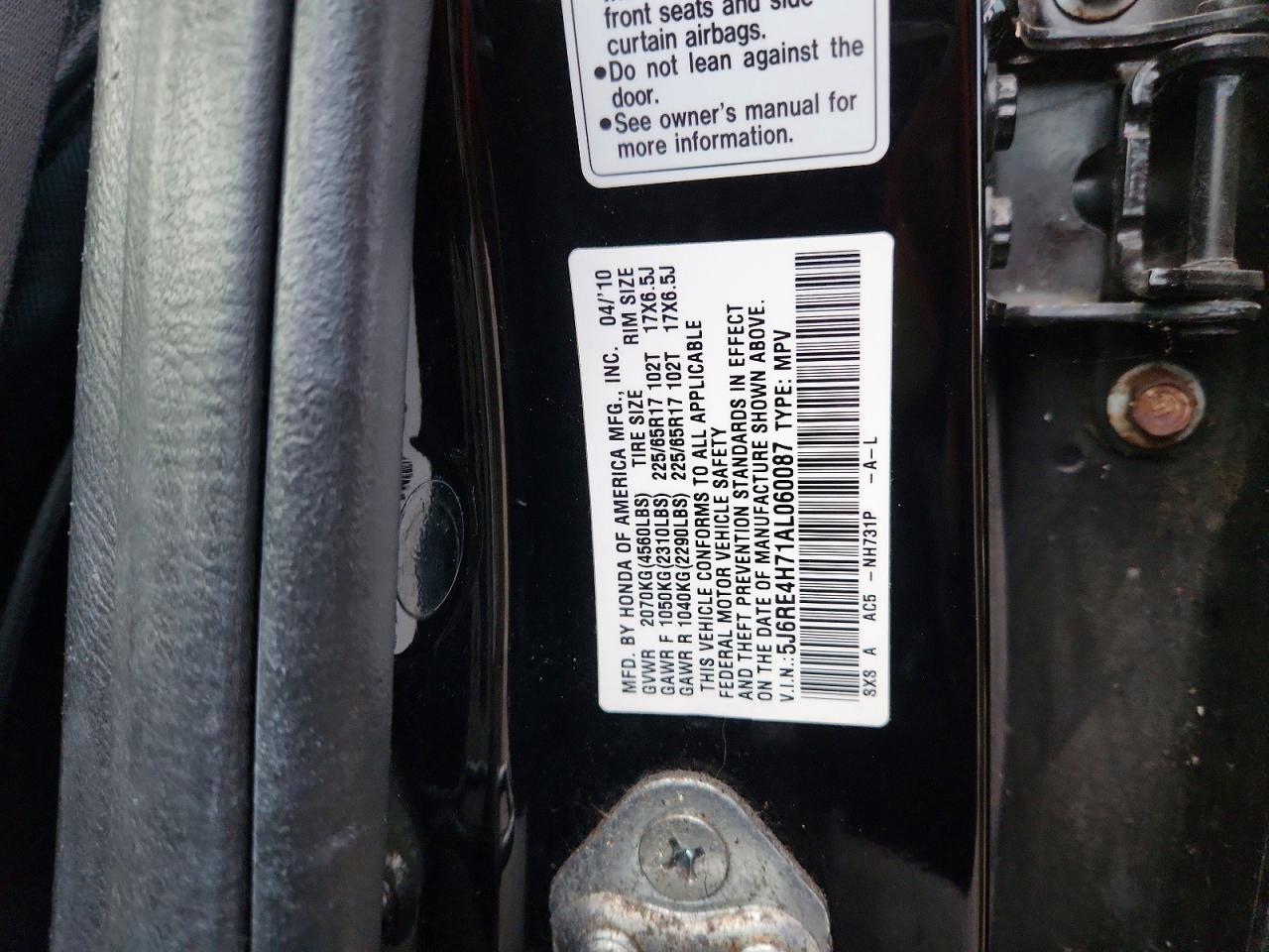 2010 Honda Cr-v exl