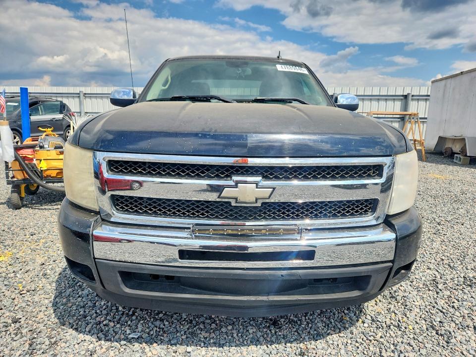 2011 Chevrolet Silverado C1500 LT