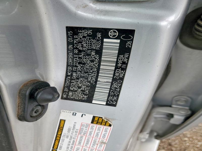 2015 Toyota Prius two