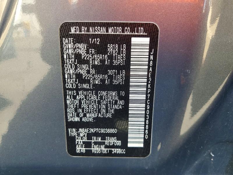 2012 Nissan Quest 3.5 s