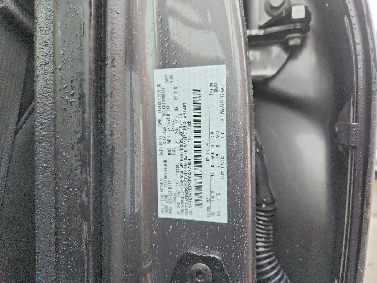 2023 Ford F150 Supercrew