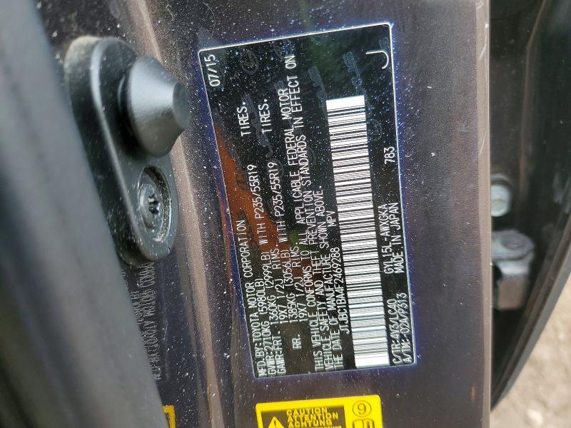 2015 Lexus Rx 450h Base