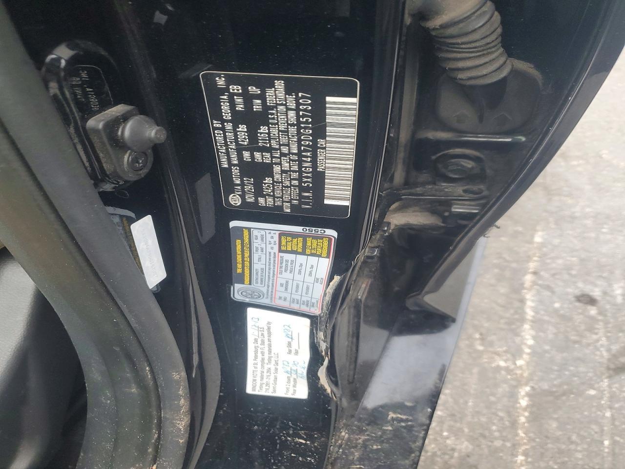 2013 KIA Optima ex
