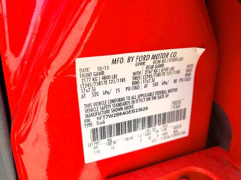 2016 Ford F250 Super Duty