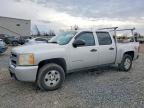 2010 Chevrolet Silverado K1500 LT