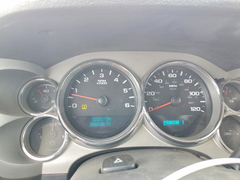 2007 Chevrolet Silverado K2500 Heavy Duty