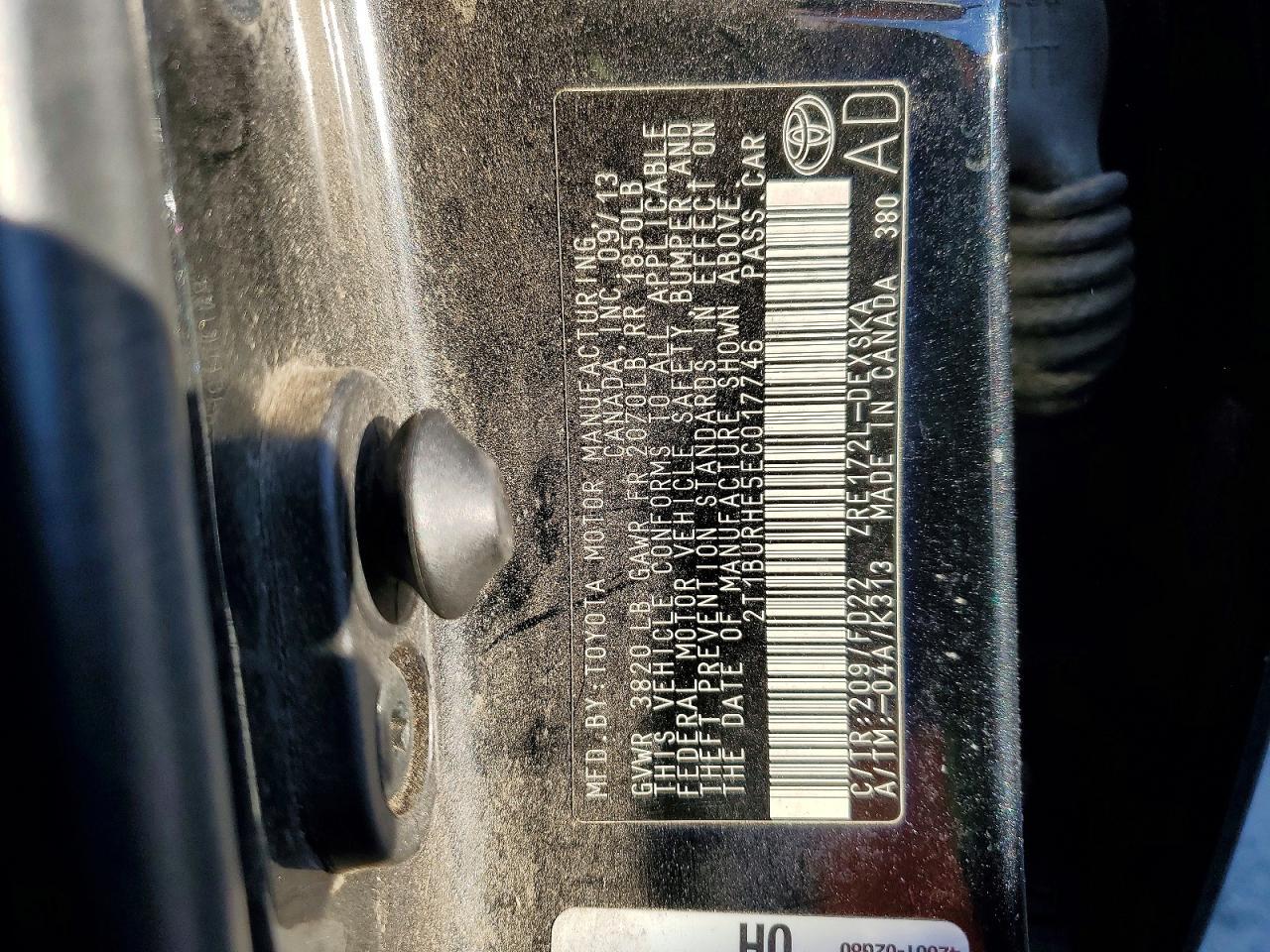 2014 Toyota Corolla s Plus