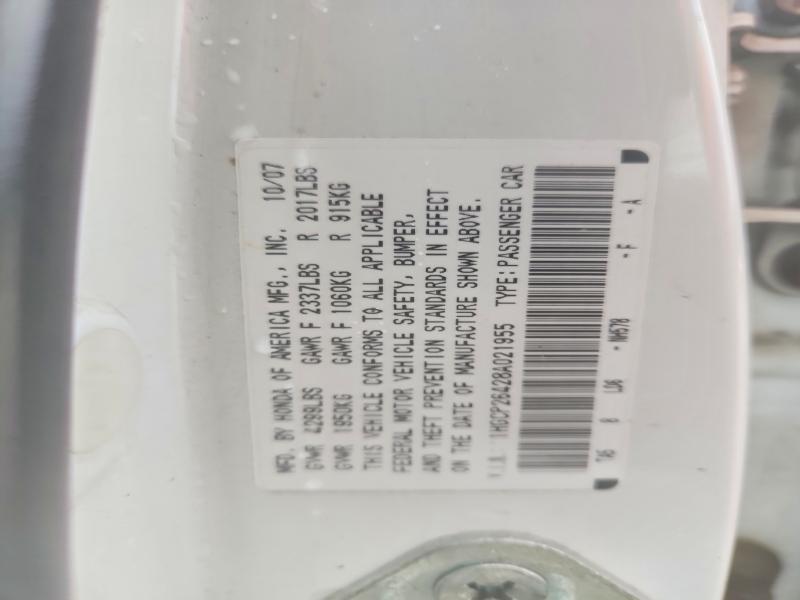 2008 Honda Accord lxp