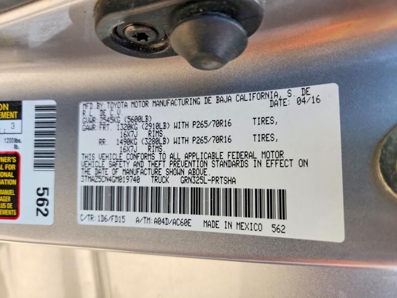 2016 Toyota Tacoma TRD OFF-Road