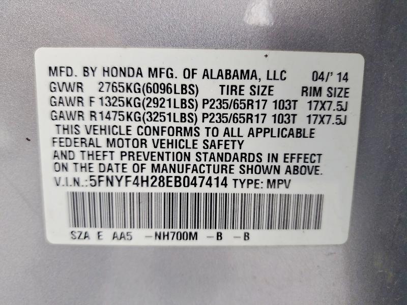 2014 Honda Pilot lx