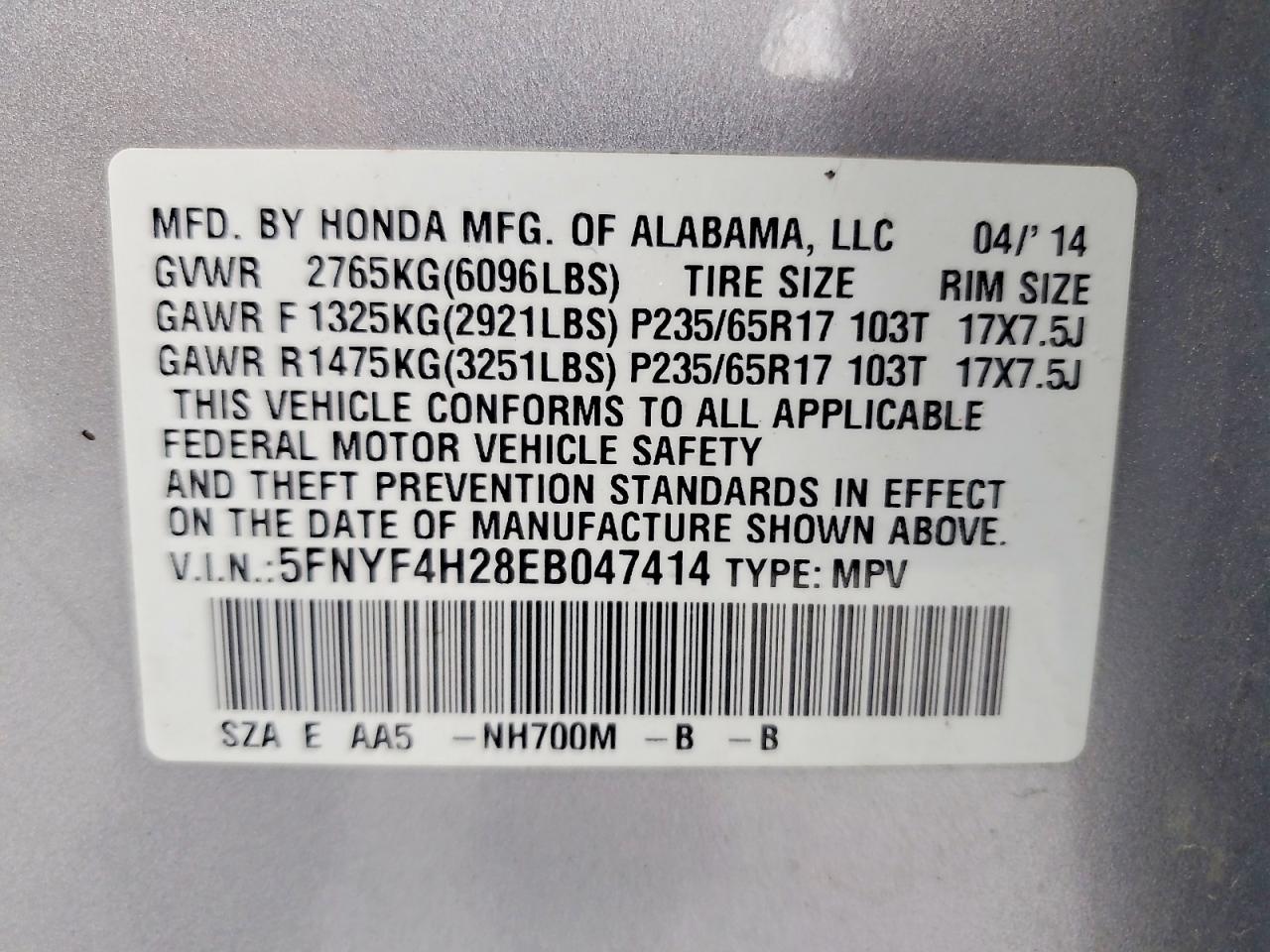 2014 Honda Pilot lx
