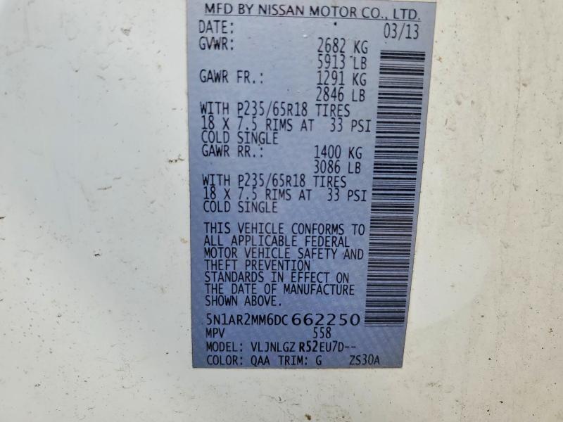 2013 Nissan Pathfinder s