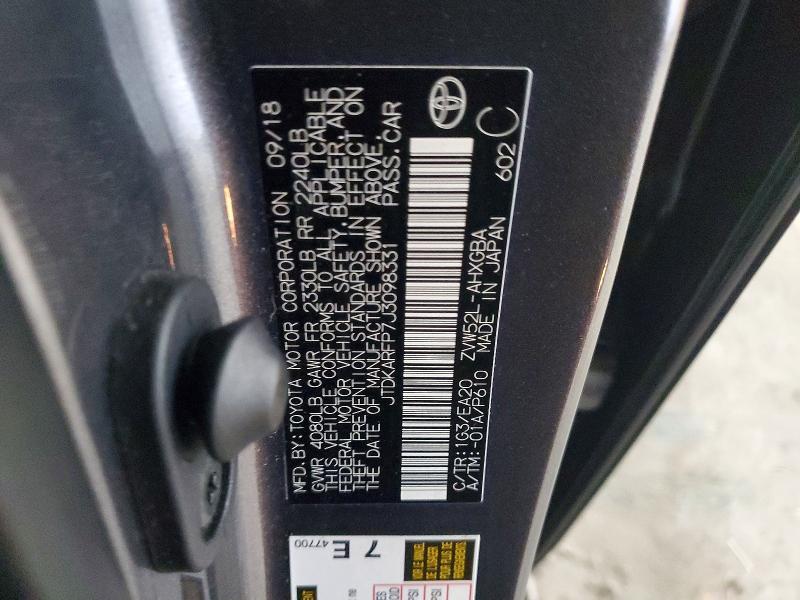 2018 Toyota Prius Prime Advanced