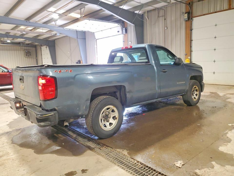2014 Chevrolet Silverado K1500