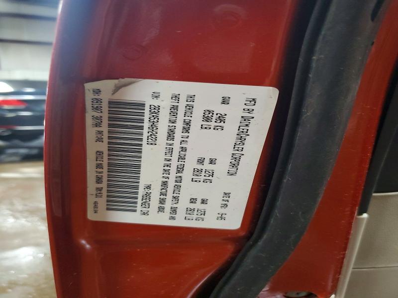 2006 Dodge Charger r