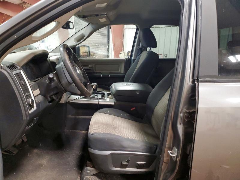 2012 Dodge Ram 1500 slt