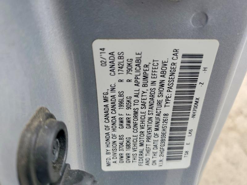 2014 Honda Civic lx