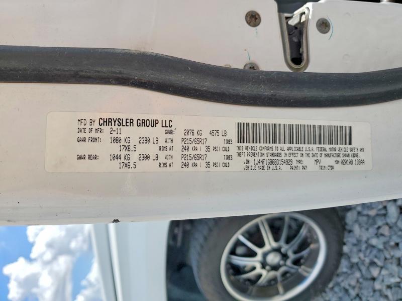 2011 Jeep Patriot Sport
