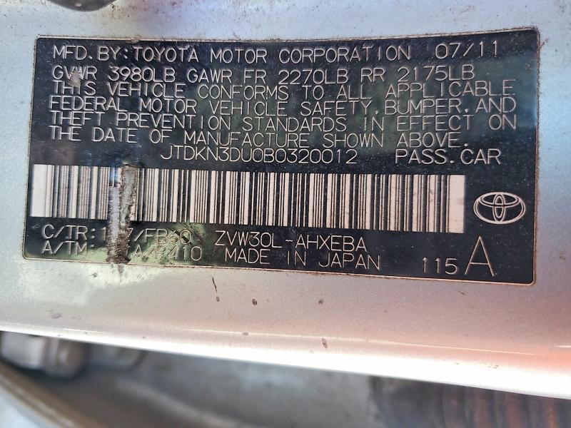 2011 Toyota Prius two