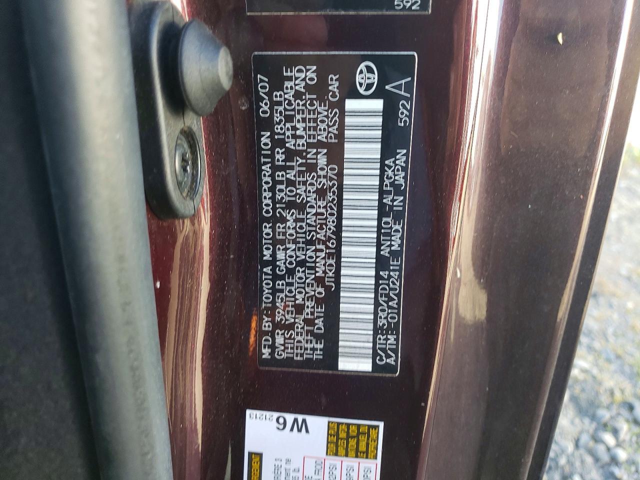 2008 Scion Tc Base