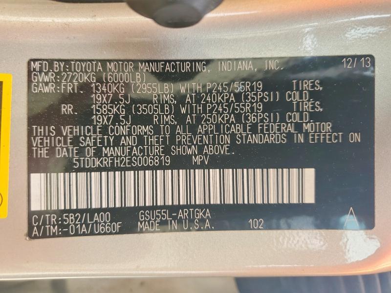 2014 Toyota Highlander Limited