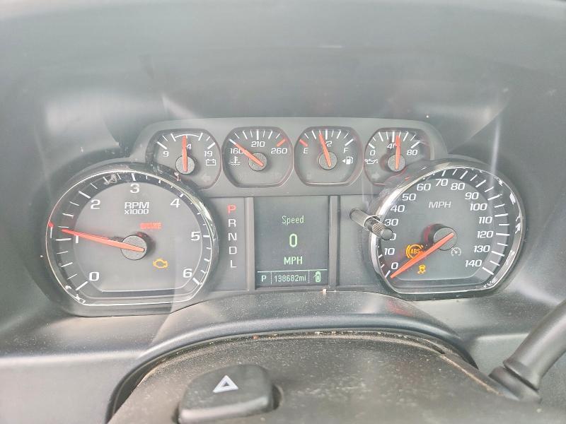 2018 Chevrolet Silverado C1500