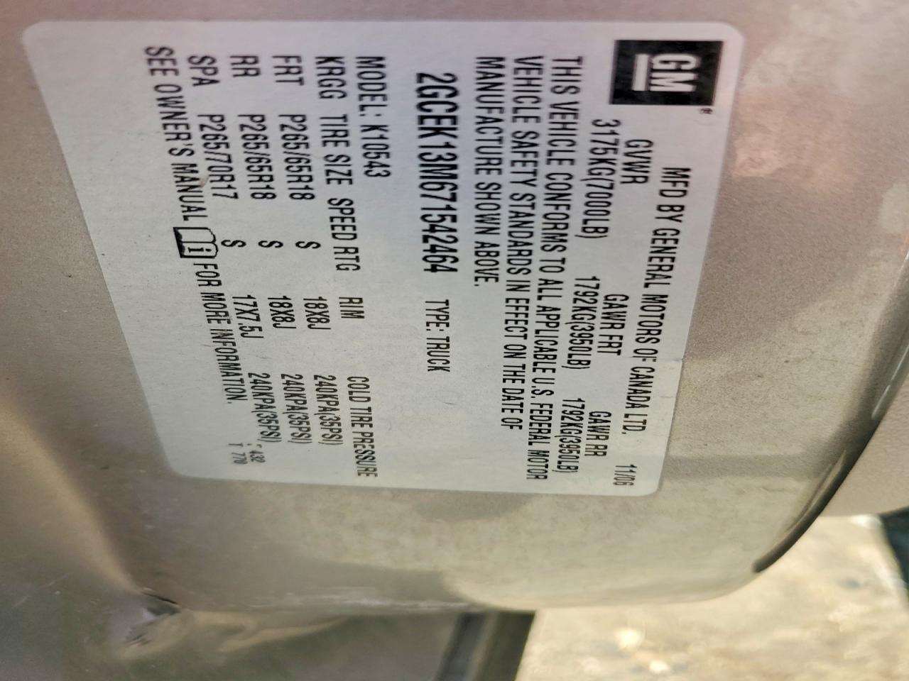 2007 Chevrolet Silverado K1500 Crew Cab