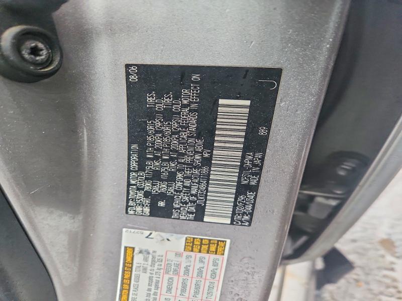 2006 Scion Xb Base