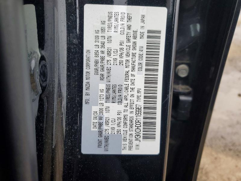 2024 Mazda Cx-90 Premium