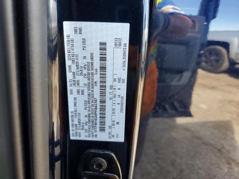 2023 Ford F150 Supercrew