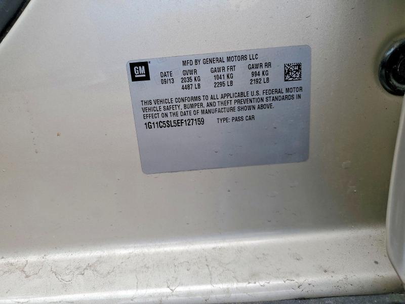 2014 Chevrolet Malibu 1LT