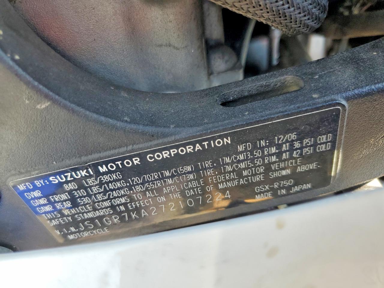2007 Suzuki GSX-R750