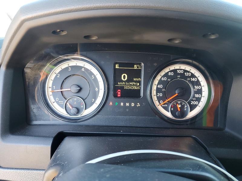 2016 Dodge RAM 1500 ST