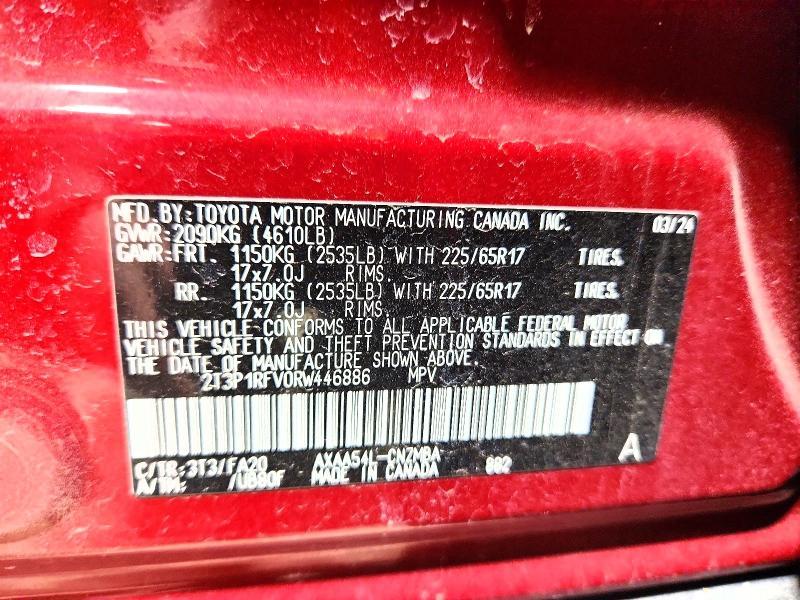 2024 Toyota Rav4 xle