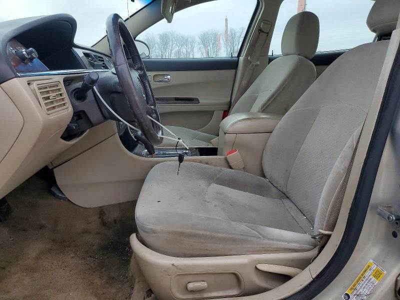 2008 Buick Lacrosse cx