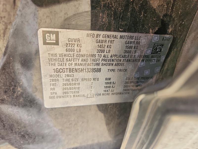 2017 Chevrolet Colorado